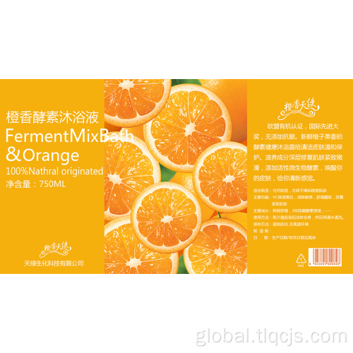 Pure Plant Extracts VC enzyme Facial Whitening Body Wash Manufactory